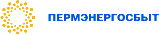 Пермэнергосбыт